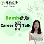 Logo of the podcast Bamboo Career Talk Podcast Bamboo Career Talk
