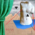 Logo of the podcast 半斤八两 Eight and Half Podcast 半斤八两 Eight and Half