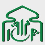 Podcast Bayaans Delivered at ICF By Mufti Mudassir Hafizahullah