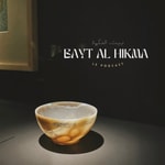 Logo of the podcast Bayt Al Hikma Podcast Podcast Bayt Al Hikma Podcast