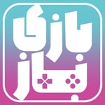 Logo of the podcast BaziBaz | بازی باز Podcast BaziBaz | بازی باز
