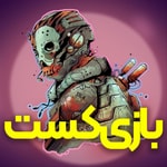 Podcast BaziCast | بازی کست