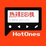 Logo of the podcast 热辣BB机 Logo of the podcast 热辣BB机