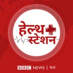Logo of the podcast FIT ज़िंदगी Podcast FIT ज़िंदगी