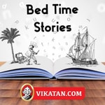 Logo of the podcast Bed Time Stories | Hello Vikatan Podcast Bed Time Stories | Hello Vikatan