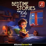 Logo of the podcast Bedtime Stories for Kids in Hindi Podcast Bedtime Stories for Kids in Hindi