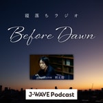 Logo of the podcast BEFORE DAWN Podcast BEFORE DAWN