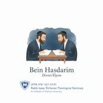 Podcast Bein Hasdarim