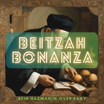 Logo of the podcast Beitzah Bonanza! Podcast Beitzah Bonanza!