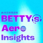 Logo of the podcast BETTY's Aero Insights 航空新聞週報 Podcast BETTY's Aero Insights 航空新聞週報