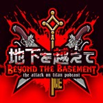 Beyond the Basement: The Anime Breakdown Podcast Podcast Beyond the Basement: The Anime Breakdown Podcast
