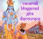 Logo of the podcast Bhagavad Gita Discourses Logo of the podcast Bhagavad Gita Discourses