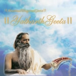 Logo of the podcast Bhagavad Gita English Logo of the podcast Bhagavad Gita English