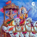 Logo of the podcast Bhagwat Geeta Part 0 By Shyam Ji Sahu Podcast Bhagwat Geeta Part 0 By Shyam Ji Sahu
