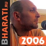 Бхакти Чайтанья Бхарати Свами, лекции за 2006 год (июнь – декабрь) Podcast Бхакти Чайтанья Бхарати Свами, лекции за 2006 год (июнь – декабрь)
