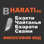 Бхакти Чайтанья Бхарати Свами Podcast Бхакти Чайтанья Бхарати Свами