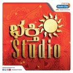 Logo of the podcast Bhakti Studio Kannada Podcast Bhakti Studio Kannada