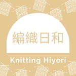 Logo of the podcast 編織日和 Knitting Hiyori Podcast 編織日和 Knitting Hiyori