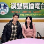 Logo of the podcast 繽紛的軍樂 Podcast 繽紛的軍樂