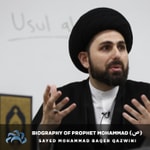 Logo of the podcast Biography of Prophet Mohammad (ص) Podcast Biography of Prophet Mohammad (ص)