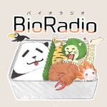 Logo of the podcast バイオラジオ(BioRadio) Podcast バイオラジオ(BioRadio)