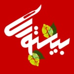 Podcast پادکست دندانپزشکی بیستوری