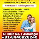 Logo of the podcast Black Magic Totke Specialist +91 8440828240 Podcast Black Magic Totke Specialist +91 8440828240