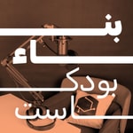 Missing podcast logo