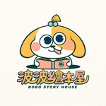Logo of the podcast 波波故事列車 Podcast 波波故事列車