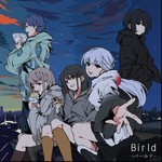 Logo of the podcast ボイスドラマ「Birld -バールド-」 Podcast ボイスドラマ「Birld -バールド-」