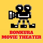 ボンクラ映画館 Podcast ボンクラ映画館