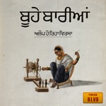Podcast Boohe Baariyaan - By Panjab Boulevard