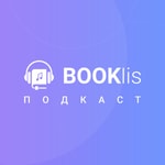 Logo of the podcast Booklis Podcast Podcast Booklis Podcast