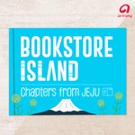 Logo of the podcast Bookstore Island: Chapters from Jeju! Podcast Bookstore Island: Chapters from Jeju!