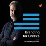 Logo of the podcast Branding for Greeks Podcast Branding for Greeks
