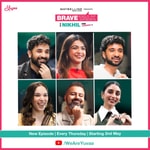 Logo of the podcast Brave Talk with Nikhil & Friends Podcast Brave Talk with Nikhil & Friends