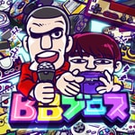 Logo of the podcast Bright Bit Brothers Podcast Bright Bit Brothers