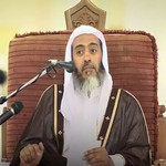 Logo of the podcast برنامج مهمات العلم الثاني عشر 1442 | الشيخ د. صالح العُصَيمِيّ Podcast برنامج مهمات العلم الثاني عشر 1442 | الشيخ د. صالح العُصَيمِيّ