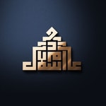 Logo of the podcast بصوت إسلام عادل Podcast بصوت إسلام عادل