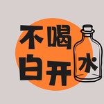 Missing podcast logo
