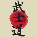 Logo of the podcast Bushido, The Way Of The Samurai Podcast Bushido, The Way Of The Samurai