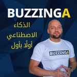 Logo of the podcast Buzzinga Podcast Buzzinga