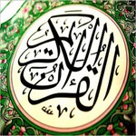 Logo of the podcast أبو بكر الشاطري Podcast أبو بكر الشاطري