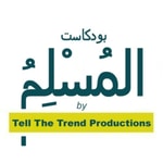 Podcast بودكاست المسلم