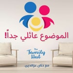 بودكاست الموضوع عائلي جدا | The Family Hub Podcast بودكاست الموضوع عائلي جدا | The Family Hub Podcast