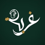 Logo of the podcast بودكاست غربة Podcast بودكاست غربة