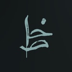 Logo of the podcast بودكاست خَط Podcast بودكاست خَط
