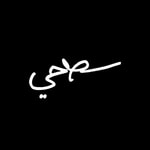 Logo of the podcast بودكاست سطحي | راشد بوهزاع Podcast بودكاست سطحي | راشد بوهزاع