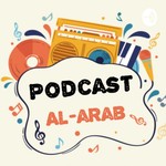 Logo of the podcast بودكاست العرب Podcast El Arab Podcast بودكاست العرب Podcast El Arab