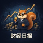 Logo of the podcast 财经日报 Podcast 财经日报
